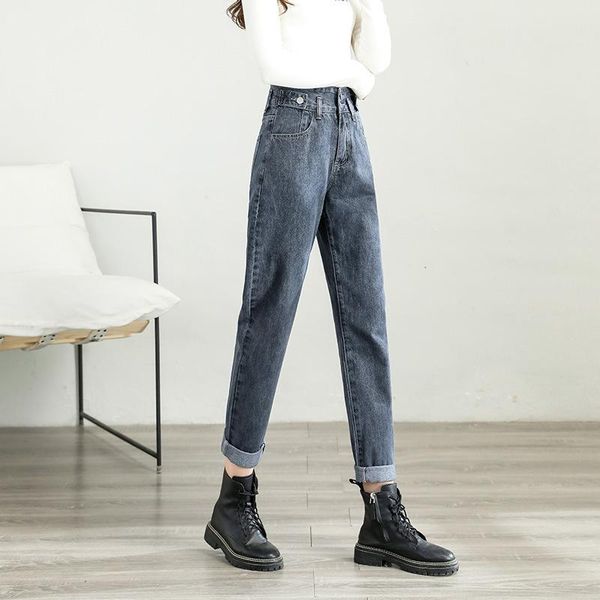 women's jeans harlan autumn loose and thin dad alt pants fashion korean version high waist long son radish straight, Blue
women's jeans harlan autumn loose and thin dad alt pants fashion korean version high waist long son radish straight, Blue