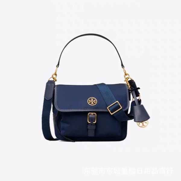 luxury handbags same new nylon fabric women's handbag trend texture single shoulder messenger bag
luxury handbags same new nylon fabric women's handbag trend texture single shoulder messenger bag