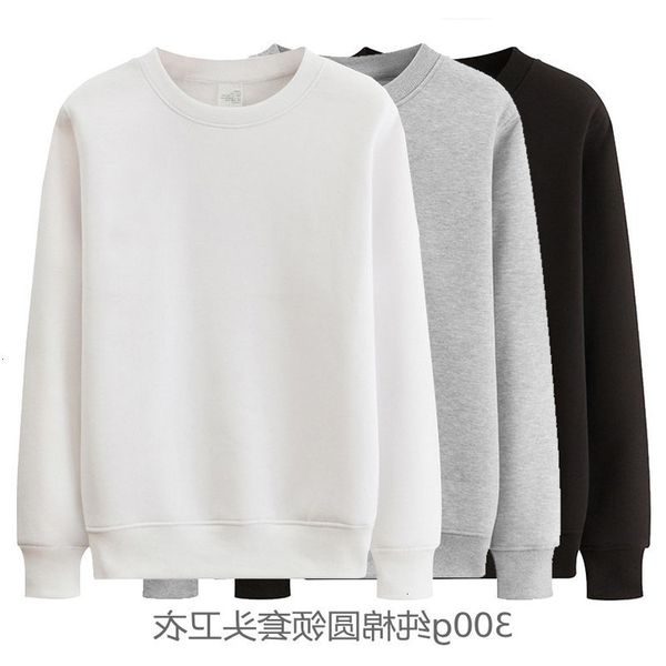 round spring and ne autumn sweater 300g solid color long sve pullover casual basic bottomed shirt fashion men's wear, Black
round spring and ne autumn sweater 300g solid color long sve pullover casual basic bottomed shirt fashion men's wear, Black