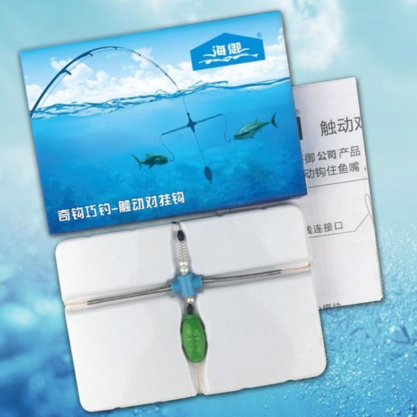automatic fishing hook speed high elasticity lazy person all the waters hooks everying for
automatic fishing hook speed high elasticity lazy person all the waters hooks everying for