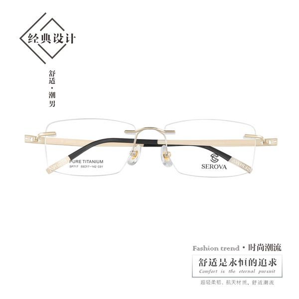 pure titanium glasses literary round frame eye women's fashion with myopia sp717 less, White;black
pure titanium glasses literary round frame eye women's fashion with myopia sp717 less, White;black