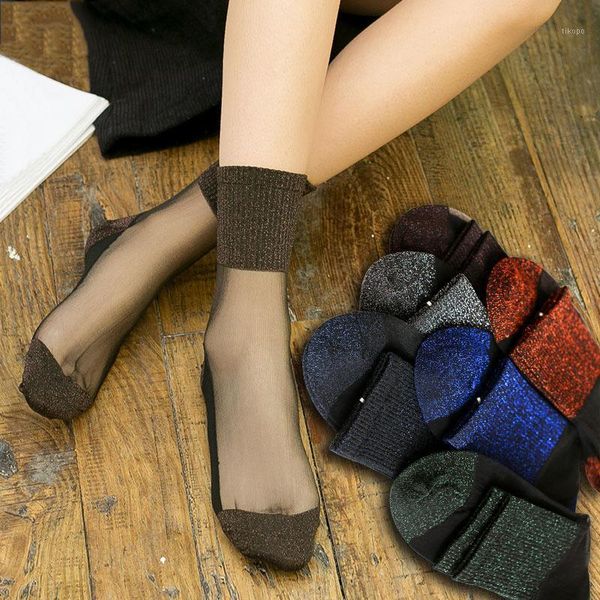 transparent glitter crystal silk summer socks for women breathable ultrathin lace elastic color white black short & hosiery1, Black;white
transparent glitter crystal silk summer socks for women breathable ultrathin lace elastic color white black short & hosiery1, Black;white