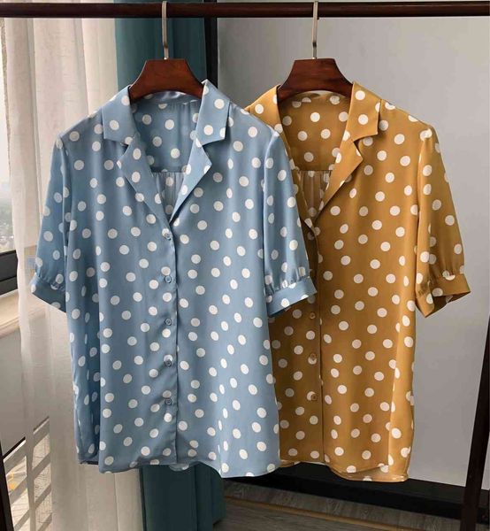 shirt big 100% simple suit collar retro polka dot mulberry silk short sleeve women n6sm, White
shirt big 100% simple suit collar retro polka dot mulberry silk short sleeve women n6sm, White