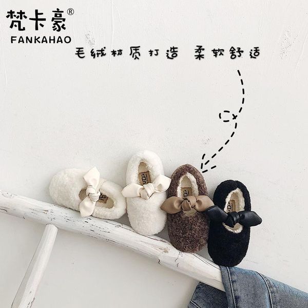 slipper 2021 winter home shoes for children baby girls fur shoe toddler bow-knot princess shallow flats kid, Black;grey
slipper 2021 winter home shoes for children baby girls fur shoe toddler bow-knot princess shallow flats kid, Black;grey