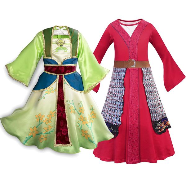 new movies halloween child hua mulan costume christmas girls mulan dress children traditional chinese clothes mulan girls, Red;yellow
new movies halloween child hua mulan costume christmas girls mulan dress children traditional chinese clothes mulan girls, Red;yellow