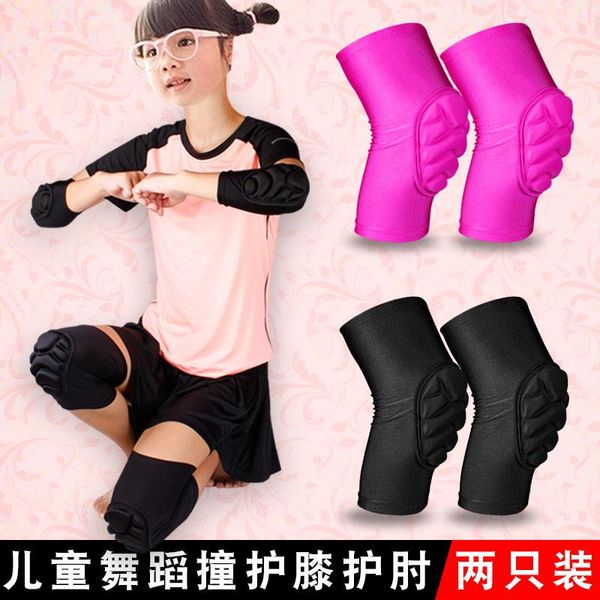 elbow & knee pads kids dance fitness bike protector support sportswear accessories genouillere sports safety bk50h, Black;gray
elbow & knee pads kids dance fitness bike protector support sportswear accessories genouillere sports safety bk50h, Black;gray