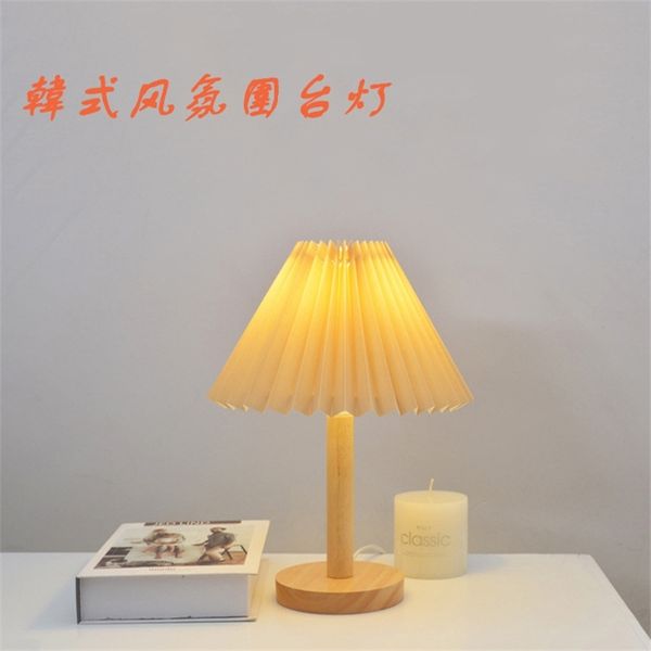 2021 net red pleated korean style p decoration desk creative bedroom bedside eye protection night lamp
2021 net red pleated korean style p decoration desk creative bedroom bedside eye protection night lamp