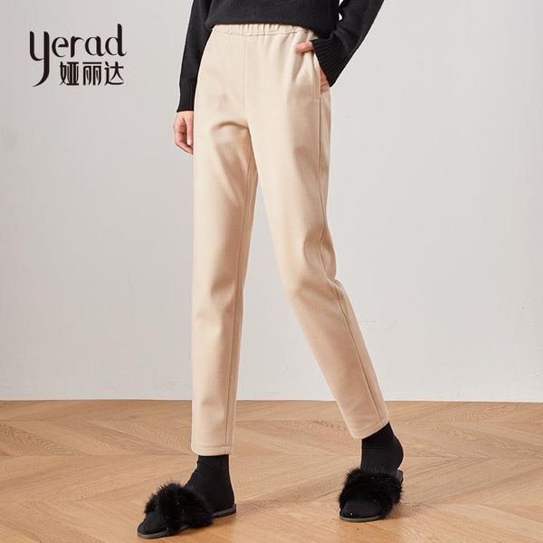 women's pants & capris yerad women winter elastic waist thicken harem office lady elegant casual loose ankle length trousers, Black;white
women's pants & capris yerad women winter elastic waist thicken harem office lady elegant casual loose ankle length trousers, Black;white