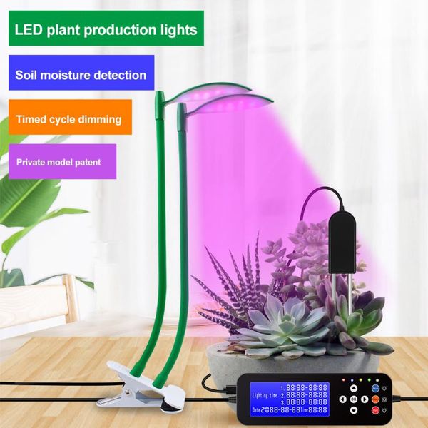 indoor led plant grow light phyto glowth 3/6/12h timer adjustable with humidity sensor horticole flower lights
indoor led plant grow light phyto glowth 3/6/12h timer adjustable with humidity sensor horticole flower lights