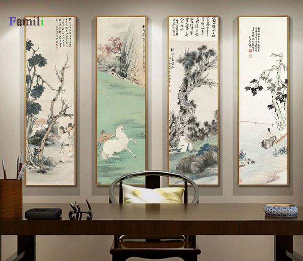zhang daqian affiche vintage chinese meticulous posters canvas paintings wall art picture for living room study room home décor
zhang daqian affiche vintage chinese meticulous posters canvas paintings wall art picture for living room study room home décor