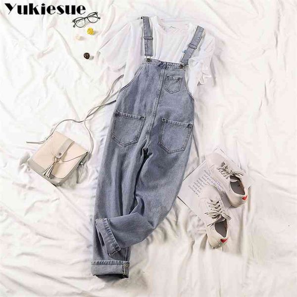 autumn rompers women jeans jumpsuit large size loose casual denim womens jumpsuits wide leg overalls 210922, Blue
autumn rompers women jeans jumpsuit large size loose casual denim womens jumpsuits wide leg overalls 210922, Blue