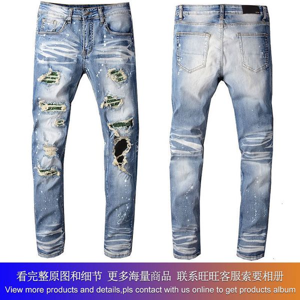 fashion us am casual hip hop high street wear and tear make old wash splash ink color painting slim fitting jeans man #613, Blue
fashion us am casual hip hop high street wear and tear make old wash splash ink color painting slim fitting jeans man #613, Blue