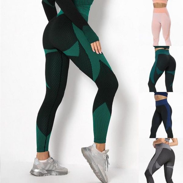 women high waist seamless gym tights push up sports pants fitness workout leggings women's, Black
women high waist seamless gym tights push up sports pants fitness workout leggings women's, Black