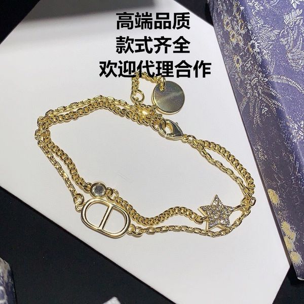 special offer 70% off luxury jewelry new two in one letter star double layer bracelet women's fashion high version, Silver
special offer 70% off luxury jewelry new two in one letter star double layer bracelet women's fashion high version, Silver