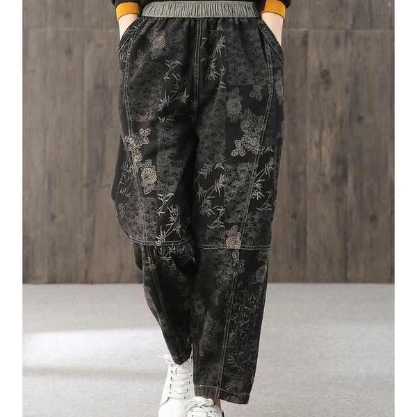 women's jeans fairynatural korean fashion women spring autumn loose denim pants ladies casual floral print retro oversized harem trouse, Blue
women's jeans fairynatural korean fashion women spring autumn loose denim pants ladies casual floral print retro oversized harem trouse, Blue