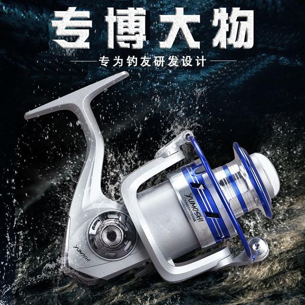 baitcasting reels weimostar 12 ball bearing left/right interchangeable handle fishing reel ultra light smooth rock carp wheel 5.5:1 speed
baitcasting reels weimostar 12 ball bearing left/right interchangeable handle fishing reel ultra light smooth rock carp wheel 5.5:1 speed