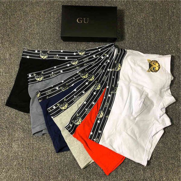 cathead fashion brand taobao men's underwear cotton boxers, Black;white
cathead fashion brand taobao men's underwear cotton boxers, Black;white