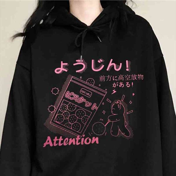 japanese cartoon gothic hooded sweatshirt harajuku punk loose kawaii female big size hip-hop ulzzang loose sweatshirt, Black
japanese cartoon gothic hooded sweatshirt harajuku punk loose kawaii female big size hip-hop ulzzang loose sweatshirt, Black