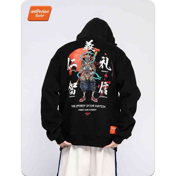 2021 and winter new hooded sweater national fashion hip hop couple et autumn loose hooded fat sweater, White;black
2021 and winter new hooded sweater national fashion hip hop couple et autumn loose hooded fat sweater, White;black