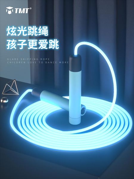 luminous skipping rope children's special kindergarten beginner training adjustable baby sports jump ropes
luminous skipping rope children's special kindergarten beginner training adjustable baby sports jump ropes