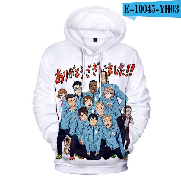 women's hoodies & sweatshirts running with wind 3d man/woman/children hoodies anime harajuku sweatshirt casual hood boy/girls sweater b, Black
women's hoodies & sweatshirts running with wind 3d man/woman/children hoodies anime harajuku sweatshirt casual hood boy/girls sweater b, Black
