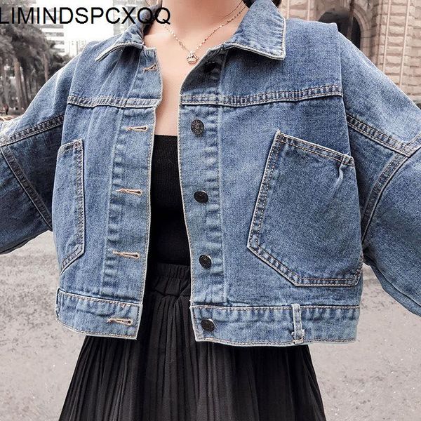 women's jackets summer clothes for women streetwear retro denim jacket ladies loose style fashion lazy bandage long-sleeve korean coat, Black;brown
women's jackets summer clothes for women streetwear retro denim jacket ladies loose style fashion lazy bandage long-sleeve korean coat, Black;brown
