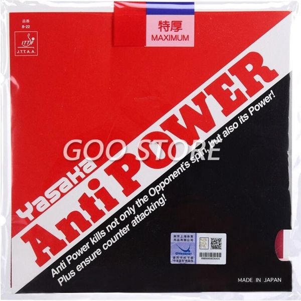 table tennis raquets yasaka anti power spin rubber pips-in original antipower pong sponge
table tennis raquets yasaka anti power spin rubber pips-in original antipower pong sponge