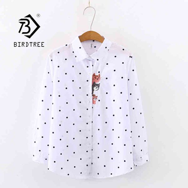 2021 new women floral embroidery long sleeve white striped shirt button up blouse turn down collar feminina blusas t9d627t
2021 new women floral embroidery long sleeve white striped shirt button up blouse turn down collar feminina blusas t9d627t