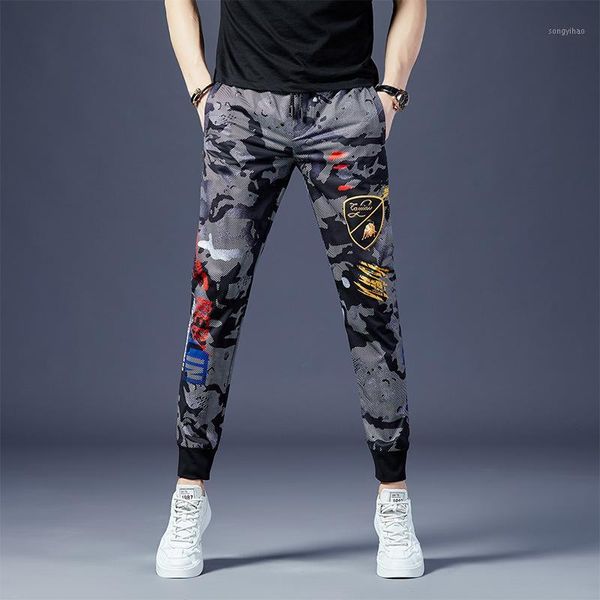 men's pants camouflage casual for men, Black
men's pants camouflage casual for men, Black