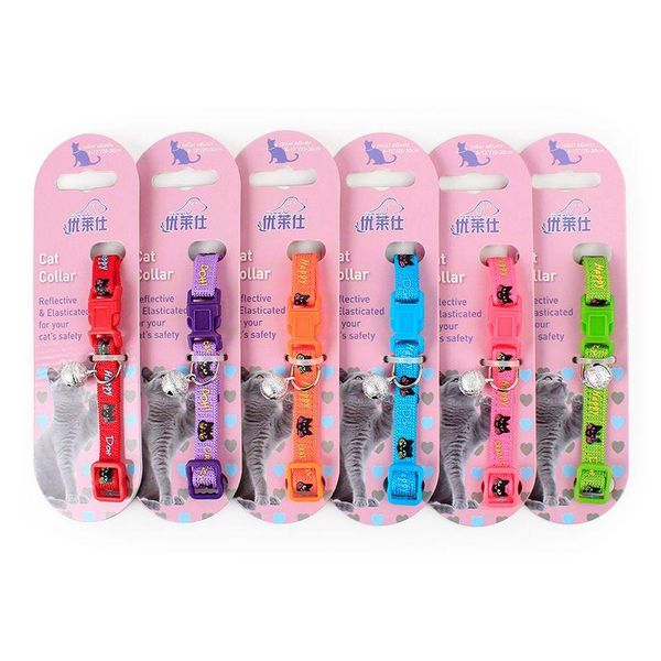 cat collars & leads necklaces for cats kitten accessories dog bell collier pour chat collar with teddy bomei adjustable drop perro
cat collars & leads necklaces for cats kitten accessories dog bell collier pour chat collar with teddy bomei adjustable drop perro