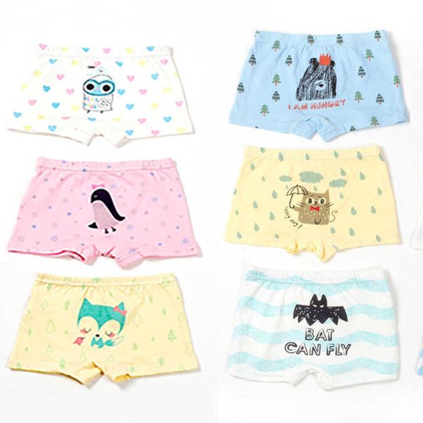 boys' and girls' underpants, children's baby cartoon printed primary secondary school students' cotton boxers, Camo
boys' and girls' underpants, children's baby cartoon printed primary secondary school students' cotton boxers, Camo