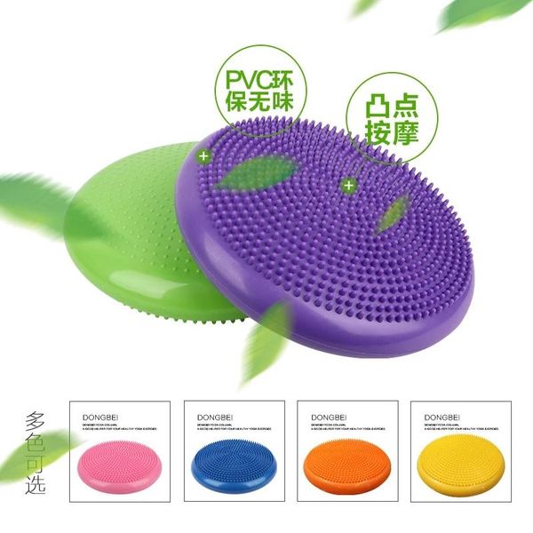 yoga balls pad wheel stability ball massage cushion for fitness pilates gym exercise
yoga balls pad wheel stability ball massage cushion for fitness pilates gym exercise