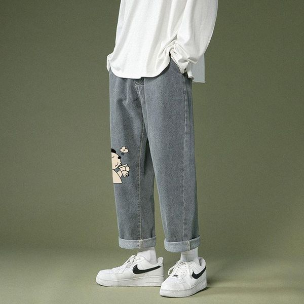 men's jeans 2021 seasons suitable for printing straight loose casual trousers wide-leg pants campus youth clothing, Blue
men's jeans 2021 seasons suitable for printing straight loose casual trousers wide-leg pants campus youth clothing, Blue