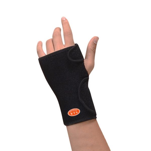 fixed detachable adjustable wristband hand support brace sports lengthen wrist guard breathable bands with splint, Black;red
fixed detachable adjustable wristband hand support brace sports lengthen wrist guard breathable bands with splint, Black;red