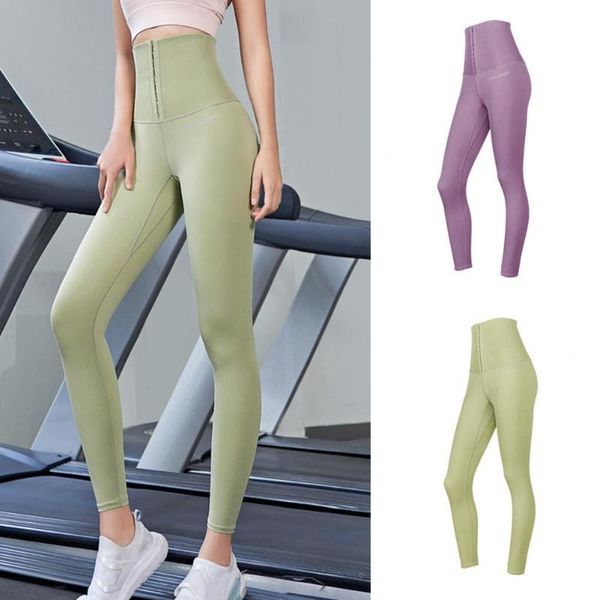 resistance bands stretch sports women's yoga pants high waist compression leggings jogging gym fitness enhanced sweatpants
resistance bands stretch sports women's yoga pants high waist compression leggings jogging gym fitness enhanced sweatpants