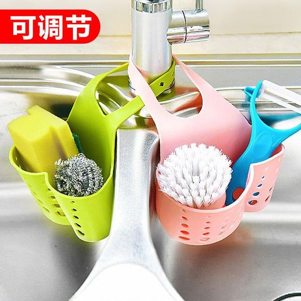storage boxes & bins kitchen sink hanging bag shelf adjustable snap-button faucet bathroom soap wash cotton basket
storage boxes & bins kitchen sink hanging bag shelf adjustable snap-button faucet bathroom soap wash cotton basket