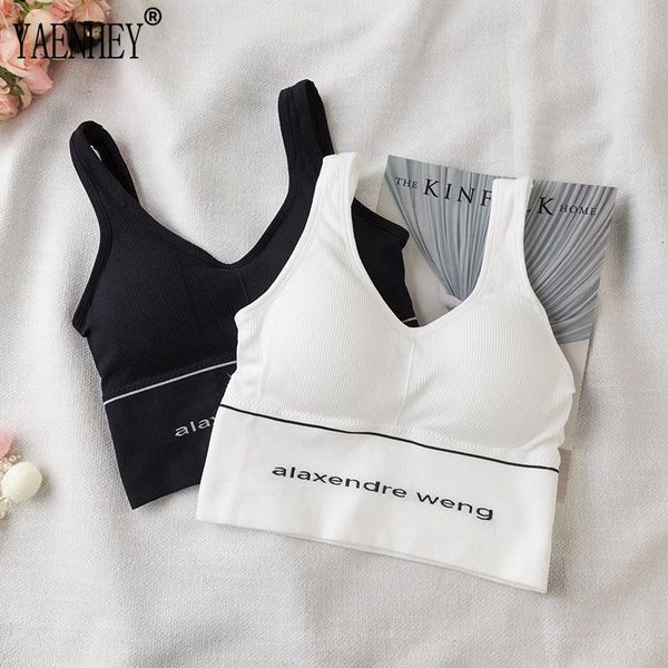 yoga outfit women's short underwear 2021 summer honey letter embroidered sling vest ladies stretch shirt
yoga outfit women's short underwear 2021 summer honey letter embroidered sling vest ladies stretch shirt