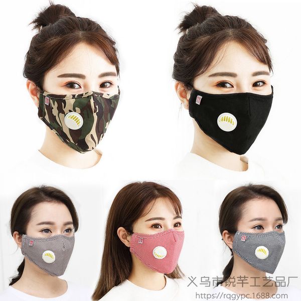 autumn winter pure cotton vae mask can be cleaned, breathable, warm, dustproof haze proof masks for men and womenwhk1
autumn winter pure cotton vae mask can be cleaned, breathable, warm, dustproof haze proof masks for men and womenwhk1