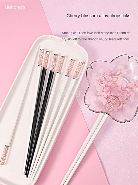 chopsticks 10pc japanese style cherry blossom light luxury kitchen supplies alloy household tableware pink
chopsticks 10pc japanese style cherry blossom light luxury kitchen supplies alloy household tableware pink