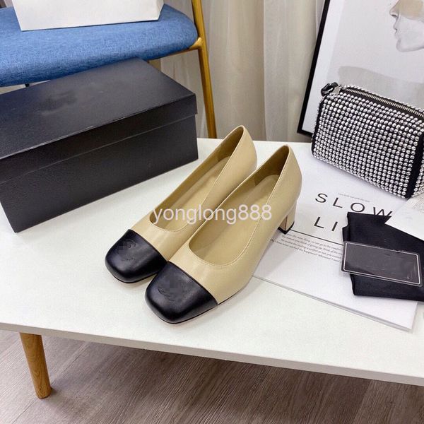 dress shoes sheepskin french small fragrant high heels women's thick color matching spring and autumn style square head single shoes, Black
dress shoes sheepskin french small fragrant high heels women's thick color matching spring and autumn style square head single shoes, Black