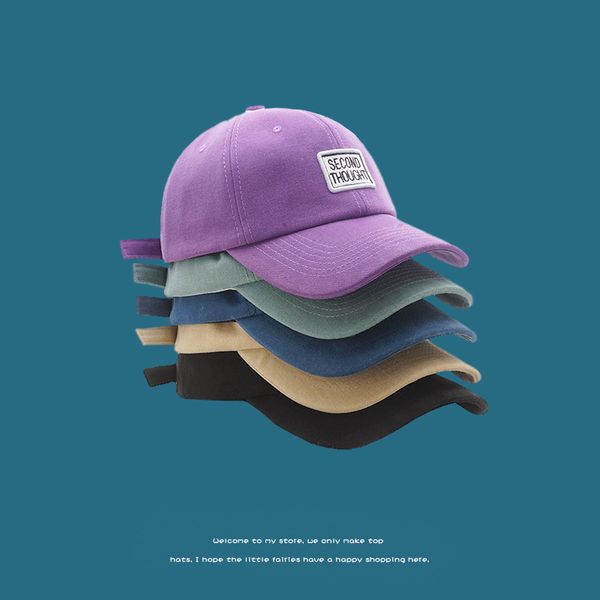 hat female spring and summer leisure versatile letter baseball trend street soft cap men's thin hat, Black;white
hat female spring and summer leisure versatile letter baseball trend street soft cap men's thin hat, Black;white