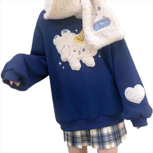 spring kawaii women cartoon plush dog embroidery harajuku hoodies o neck cute sweatshirts teenager student girls streetwear, Black
spring kawaii women cartoon plush dog embroidery harajuku hoodies o neck cute sweatshirts teenager student girls streetwear, Black