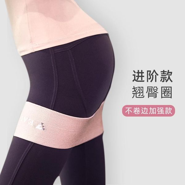 resistance bands pull up braided band colors power legs exercise belt home gym spor aletleri fitness equipment bi50rb
resistance bands pull up braided band colors power legs exercise belt home gym spor aletleri fitness equipment bi50rb
