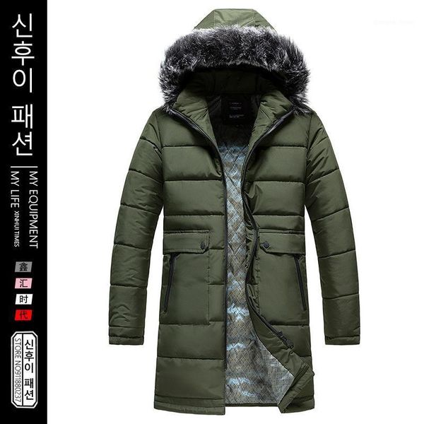 men's down & parkas -30 degree winter long coats hooded jacket men warm thicken white duck coat big fur collar male solid, Black
men's down & parkas -30 degree winter long coats hooded jacket men warm thicken white duck coat big fur collar male solid, Black