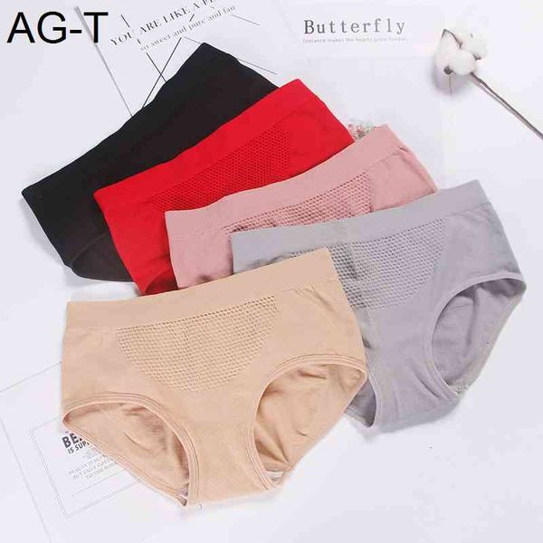 3d honeycomb warm underwear massage high elastic seamless cotton band breathable middle waist breech briefs lady, Black;pink
3d honeycomb warm underwear massage high elastic seamless cotton band breathable middle waist breech briefs lady, Black;pink