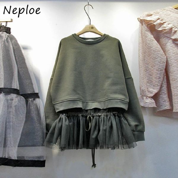 women's hoodies & sweatshirts neploe mesh patchwork fake two piece autumn women drawstring slim waist hoody 2021 o-neck solid color fem, Black
women's hoodies & sweatshirts neploe mesh patchwork fake two piece autumn women drawstring slim waist hoody 2021 o-neck solid color fem, Black