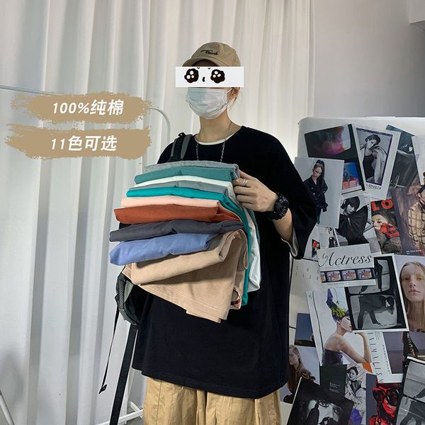 men's t-shirts summer fashion trend loose short sleeve t-shirt hip hop style tshirts cotton clothes multicolor t shirts s-5xl f1ux, White;black
men's t-shirts summer fashion trend loose short sleeve t-shirt hip hop style tshirts cotton clothes multicolor t shirts s-5xl f1ux, White;black