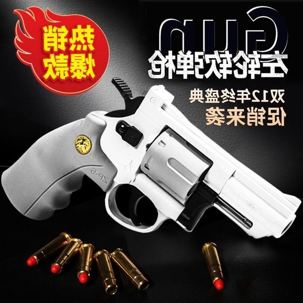 2465small moon left wheel toy small metal children's soft bullet gun simulation model hand grab glock colt
2465small moon left wheel toy small metal children's soft bullet gun simulation model hand grab glock colt