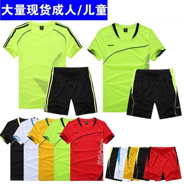 2020 special price light board football suit men's children's primary and secondary school students' short sleeve jerseys mat, Gray
2020 special price light board football suit men's children's primary and secondary school students' short sleeve jerseys mat, Gray
