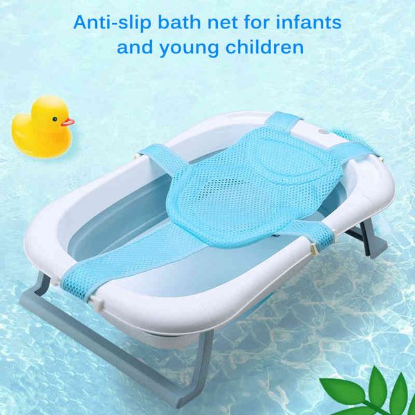 baby bath hammock infant bath seat shower cushion bathtub support pillow net pad kids floating non-slip shower cradle seat
baby bath hammock infant bath seat shower cushion bathtub support pillow net pad kids floating non-slip shower cradle seat